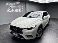 2018年式 Infiniti Q30 1.6t風尚版 汽油  中古Q30 Q30中古 Q30二手車 自售Q30 極致