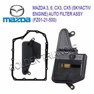 MAZDA 3, 6, CX3, CX5 (SKYACTIV ENGINE) AUTO FILTER ASSY (FZ01-21-500)