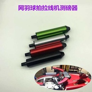 Premium Badminton Racket Tennis Racket Pulling Machine Threading Machine Pound Detector Correction P