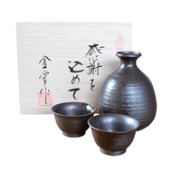 Retirement Gift Sake Cup Set, sake cup, rice cake, sake cup set, ceramic, for Japanese sake, stylish, Aritayaki porcelain, one tokkuri, two guiinomi, set, gift in a wooden box with flame flower to express our gratitude.