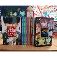 Detective Xeno and the 7 Closed Rooms comic full 8 volumes (Chang Book)