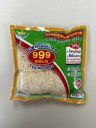 บะหมี่ไข่พิเศษไม่ใส่สี ตรา 999Gold  500 กรัม เส้นเล็กเหนียวนุ่ม