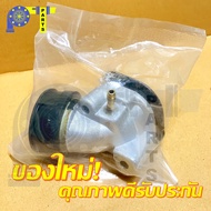 ชุดคอท่อไอดี /แป้นหรีดคาบูเรเตอร์ YAMAHA MIO FINO (5TL)// แป้นหรีดเกรดคุณภาพสูง / มีโอ / ฟีโน่