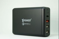 XPower DC4PD 快充 充電器
