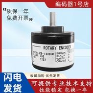 LINE Rhine Alternative CB-1000HC 200HC 360HC 500HC Photoelectric Rotating Encoder Quality Assurance