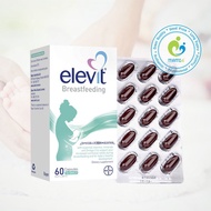 Vitamin tổng hợp (60v) cho phụ nữ sau sinh Elevit Breastfeeding/DHA Úc