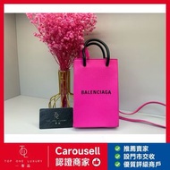 《香港旺角實體店✅》 ❤92新Balenciaga巴黎世家mini tote手機包絕版粉红 (支持7間銀行免息分期）