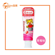 SUNSTAR 巧虎兒童牙膏 70g (草莓味)【平行進口】（13087）