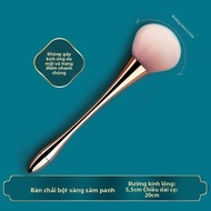 MONLEYTA | Bộ cọ trang điểm cọ phủ phấn lông mềm siêu lớn một mảnh Bộ cọ trang điểm hoàn chỉnh cọ ph