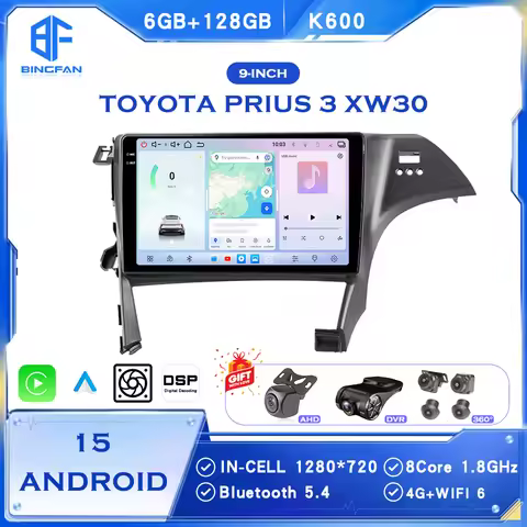 BINGFAN Android 15 2 Din Car Radio for Toyota Prius 3 XW30 2009-2015 Multimedia Player FM GPS WiFi W