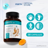 Nuriv Neuriber นูรีฟ นูริเบอร์ 30 แคปซูล วิตามินเสริมอาหาร