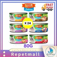 Cindy's Recipe Delicious Series(1 Carton 24 Can)80G Cat Wet Food Canned /Can Mix Flavour/Makanan Bas