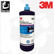 3M Perfect-It Ultrafine Machine Polish 06068 (Step 3) 946ml