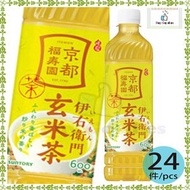 三得利 - 【原箱優惠】京都福寿園 伊右衛門 醇厚烘焙綠茶玄米茶 600ml (平行進口) *4901777428829_24