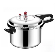 [SG Stocks]3L,4L,5L,7L Steel Pressure Cooker, Induction Compatible Thickened Pressure Cooker with Spring Valve Safeguard Devices, Compatible with Gas &amp; Induction Cooker