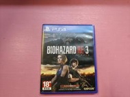 B 出清價! 中文 多國語言版 網路最便宜 PS4 2手原廠遊戲片 惡靈古堡 重製版 3 BIOHAZARD RE:3 
