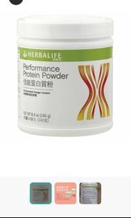 康寶萊Herbalife減重增肌蛋白粉protein代餐