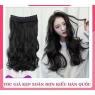 Female Wig Clip 6 Keys