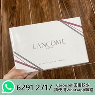 【全新正貨】Lancome 蘭蔻香水3件套30ml白盒