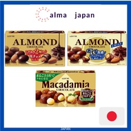 [Japanese Sweets] LOTTE / Almond Chocolate / Almond Chocolate Crisp / Macadamia Chocolate