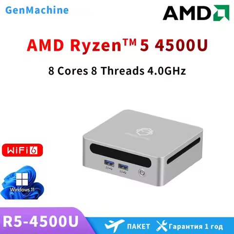 GenMachine Mini PC AMD Ryzen5 4500U Win11 R5 4500U 256GB~2TB DDR4 Dual Channel Office Gaming Compute