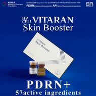 KOREA brpharm PDRN [Injection MTS Mesotherapy] HP Cell VITARAN SkinBooster 100% authentic original KOREAN product