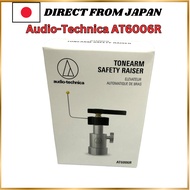 Audio-Technica AT6006R Tonearm Safety Riser Auto Arm Lift-Direct from Japan