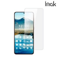 Galaxy S21 FE SM-G990 Imak 軟性防爆膜 屏幕保護貼 防花膜 防刮TPU膠貼 5261A