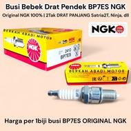 NGK [100% ORIGINAL] 1Pcs 2-Stroke Spark Plug Long Thread Ninja BP7ES NGKOriginal | ORIGINAL satria 2
