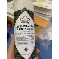 ABYSSINIAN OIL SHOWER MILK & CHIA Seed Nubian 384ml