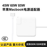 Sesuai untuk Apple Laptop 85W 60W 45W Power Adapter Pengecas Komputer MacBook