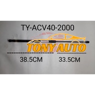 FRONT BONNET ABSORBER TOYOTA CAMRY ACV40