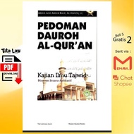 Guidelines For Daurah Al-Quran-Abdul Aziz Abdur Rauf
