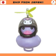 Sanrio Characters Cycling Mascot Kuromi SAC-CM-KU H9×W5.5×D8cm [Ship from Japan]