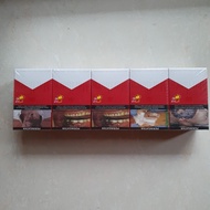 marlboro merah 1 slop terlaris