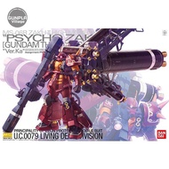 Bandai MG Psycho Zaku Ver Ka 4573102630506 (Plastic Model)