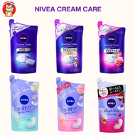 Nivea Cream Care ครีมอาบน้ำฟองนุ่ม กลิ่นหอมละมุน จากญี่ปุ่น