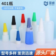 HDPE Glue Bottle502Plastic Bottle Glue Bottle Empty Bottle Pointed Bottle Plastic Dropper Bottle Mul