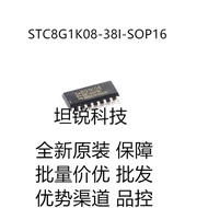 STC8G1K08-38I-SOP16 Enhanced 1T 8051 Microcontroller MCU Brand New Original