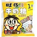 (HALAL)Wang Zai Milk Candy Oolong Tea Flavour15g 旺仔牛奶糖 乌龙茶味15g