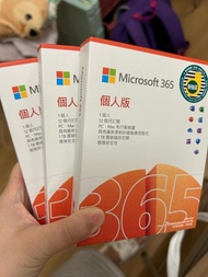Microsoft 365