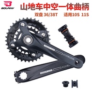 Bolany Crank Mountain Bike Chainring Hollow Integrated Crank104BCD Bottom Bracket Modification Chain