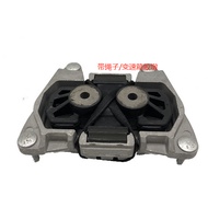 Suitable for Audi A6L C6 2.0 T 2.4 Gearbox Bracket Gearbox Rubber Pad Gearbox Rubber Pier Foot Pad