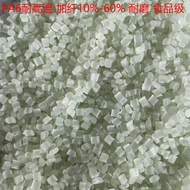 PA6 Germany BA6 B3EG6 Glass Fiber Enhanced 30% B3EG3 High Temperature Resistant B3WG6 Grinding B3ZG6
