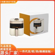 Multifunctional Visual Air Fryer Household Deep Fryer Electric Oven Oil-Free Large Capacity Electric Oven