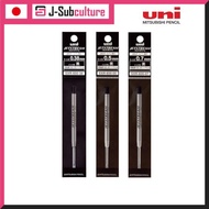 Uni Ballpen Refills Jetstream Black SXR600