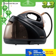 Panasonic 2400W Anti-Calc Steam Iron NI-GT500NSK
