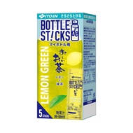 Ito En Oi Ocha Lemon Green Tea Powder Sticks (2.5g x 5 sticks) - Lemon & Green Tea Flavor - Perfect 