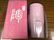 全新 超日系 櫻花系列 陶瓷冰霸杯 保溫杯  珍奶 附吸管