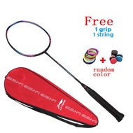LI-Ning N9II badminton racket all carbon fu haifeng style (free string） MIQB
